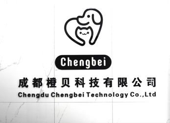 Chengdu Chengbei Technology Co., Ltd. Produktionslinie des Herstellers